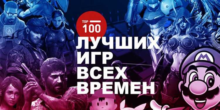 Скачать stalker на пк - все части сталкер бесплатно