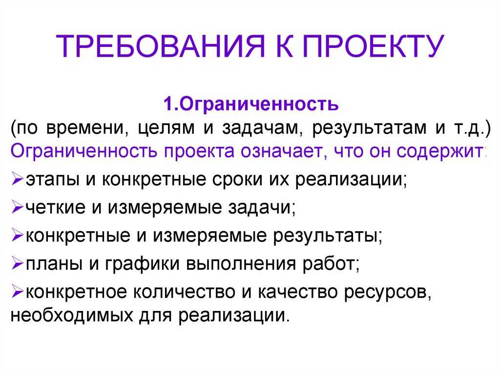 Ааа игры: что это такое и как начать играть | название сайта