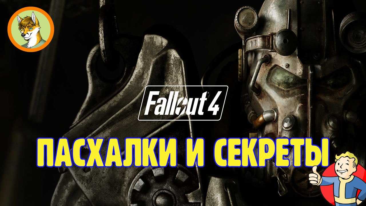 Удивительное в пустынях