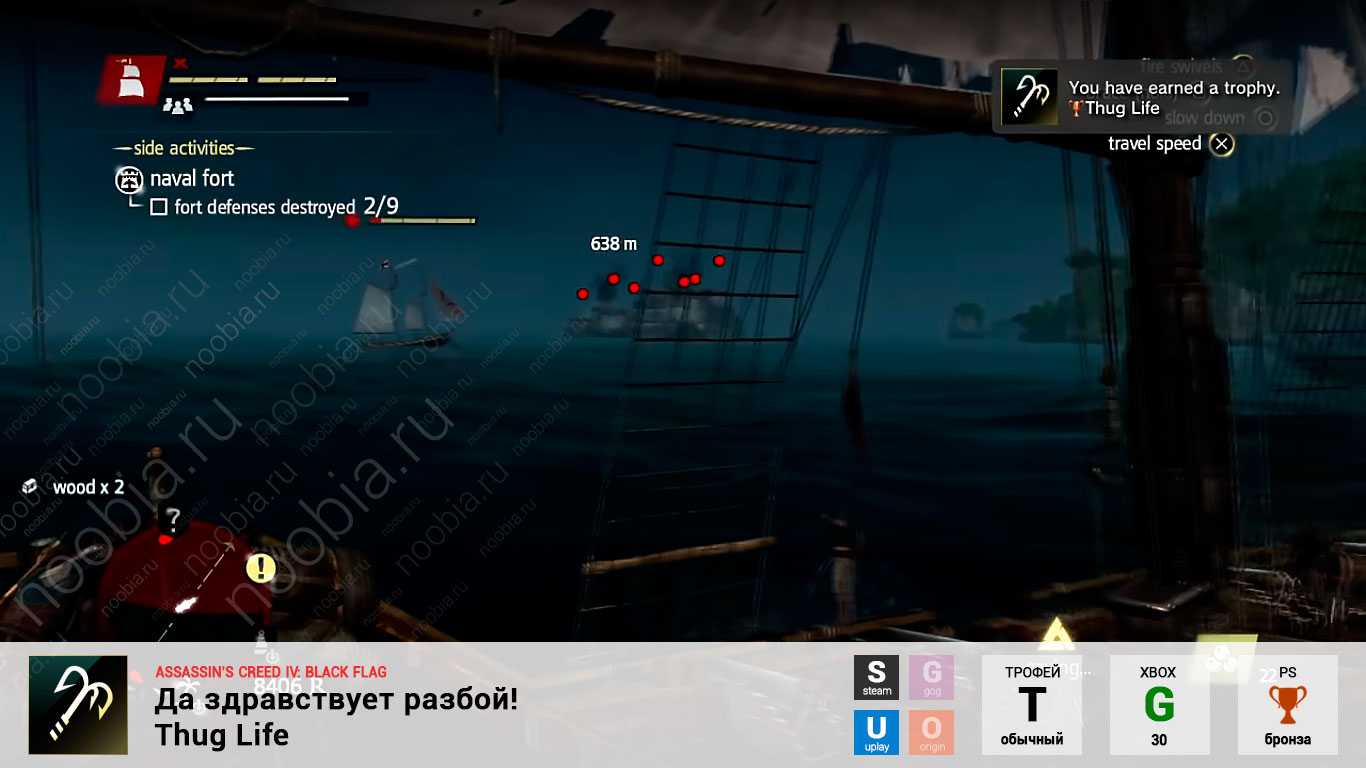 Assassin's creed: 10 фанатских теорий об игре - pixagame