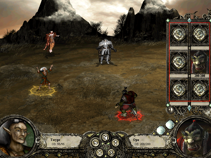 Disciples ii: dark prophecy