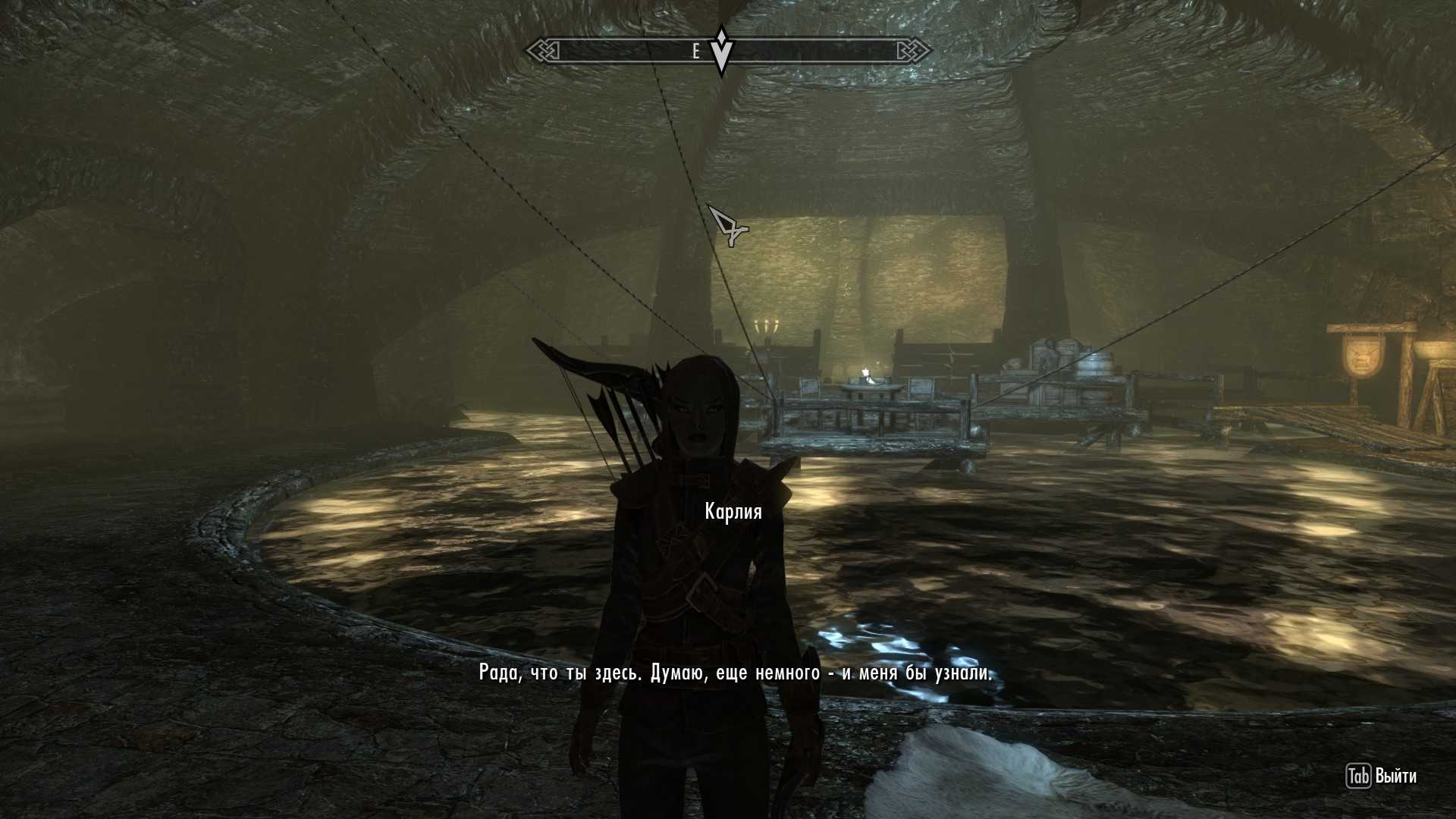 Skyrim: 10 вещей, которые не имеют никакого смысла в гильдии воров
