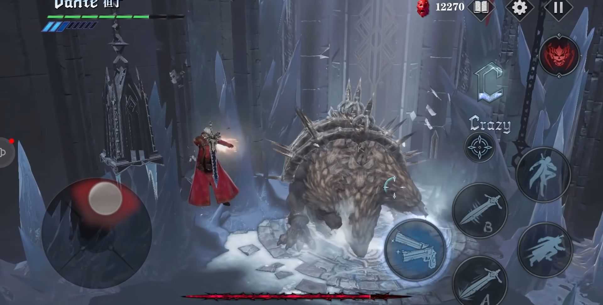 Devil may cry 5