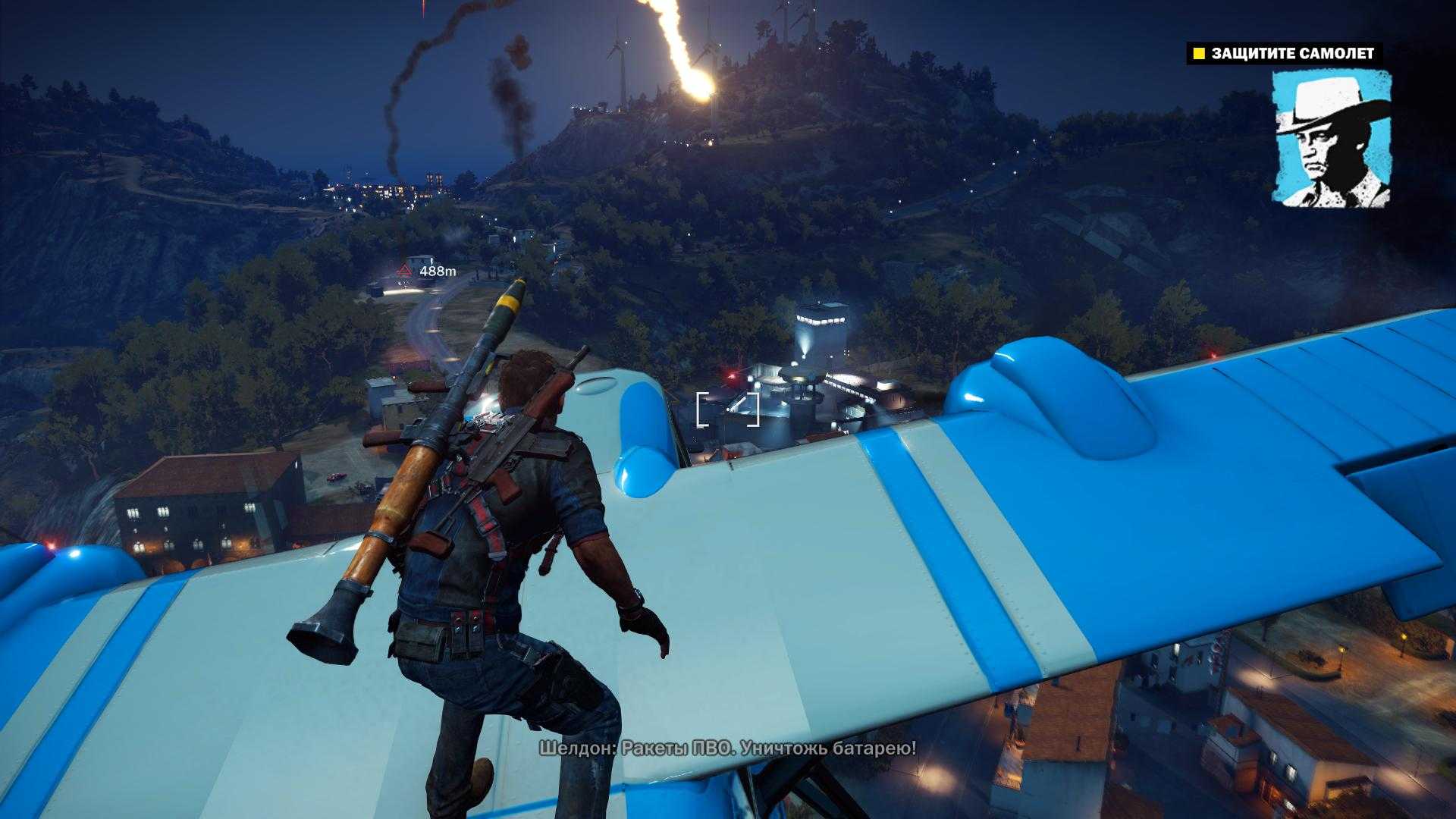 (решено) just cause 3 crash на пк - другие