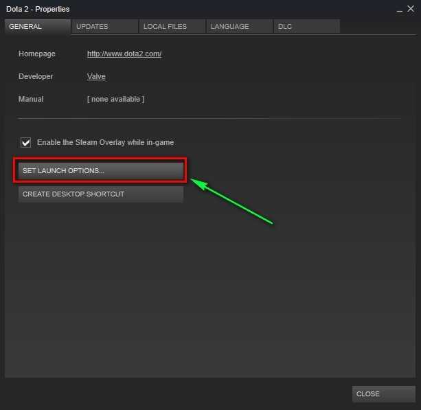 Смена рендеринга api в дота 2 для слабых пк и ноутбуков — подробное руководство | dota 2