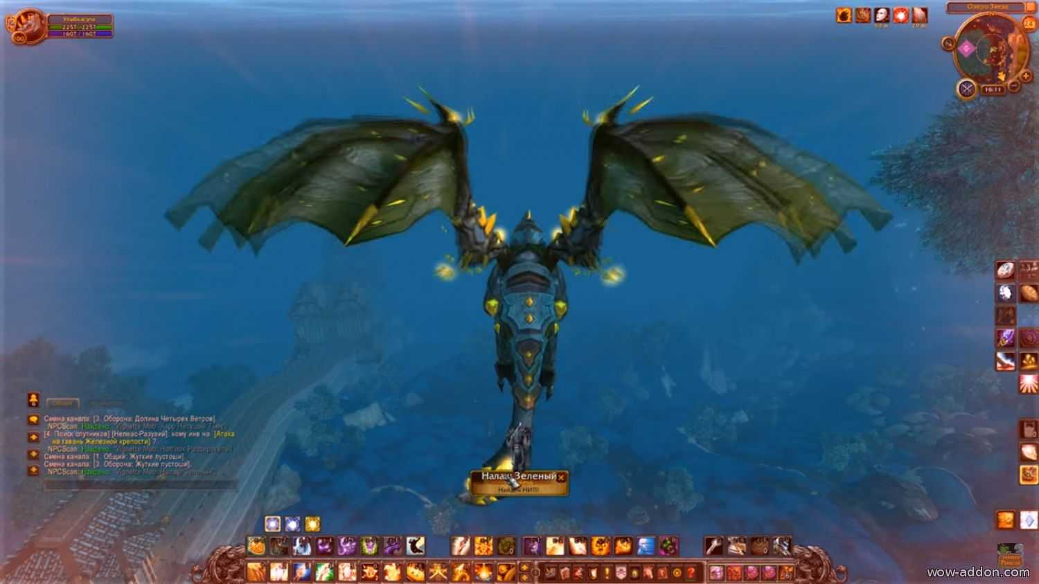 Как пользоваться npcscan в wow: подробное руководство