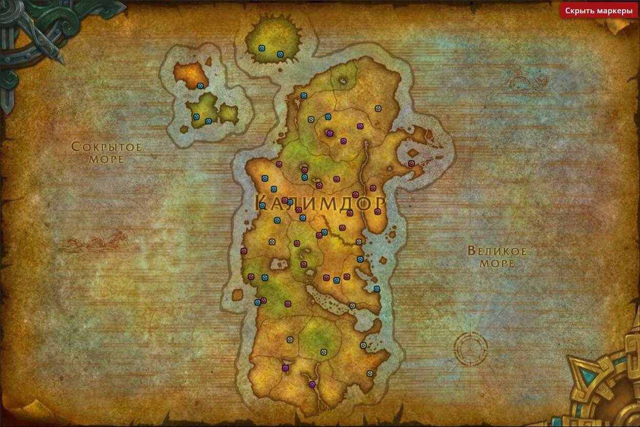 Wow день пирата 2021: гайд по проведению мероприятия в world of warcraft