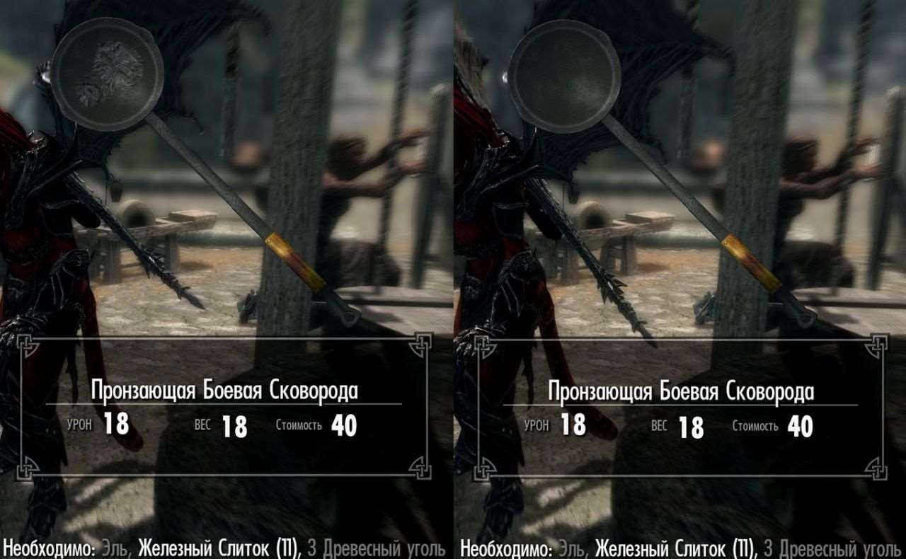 Лучшие моды skyrim на xbox