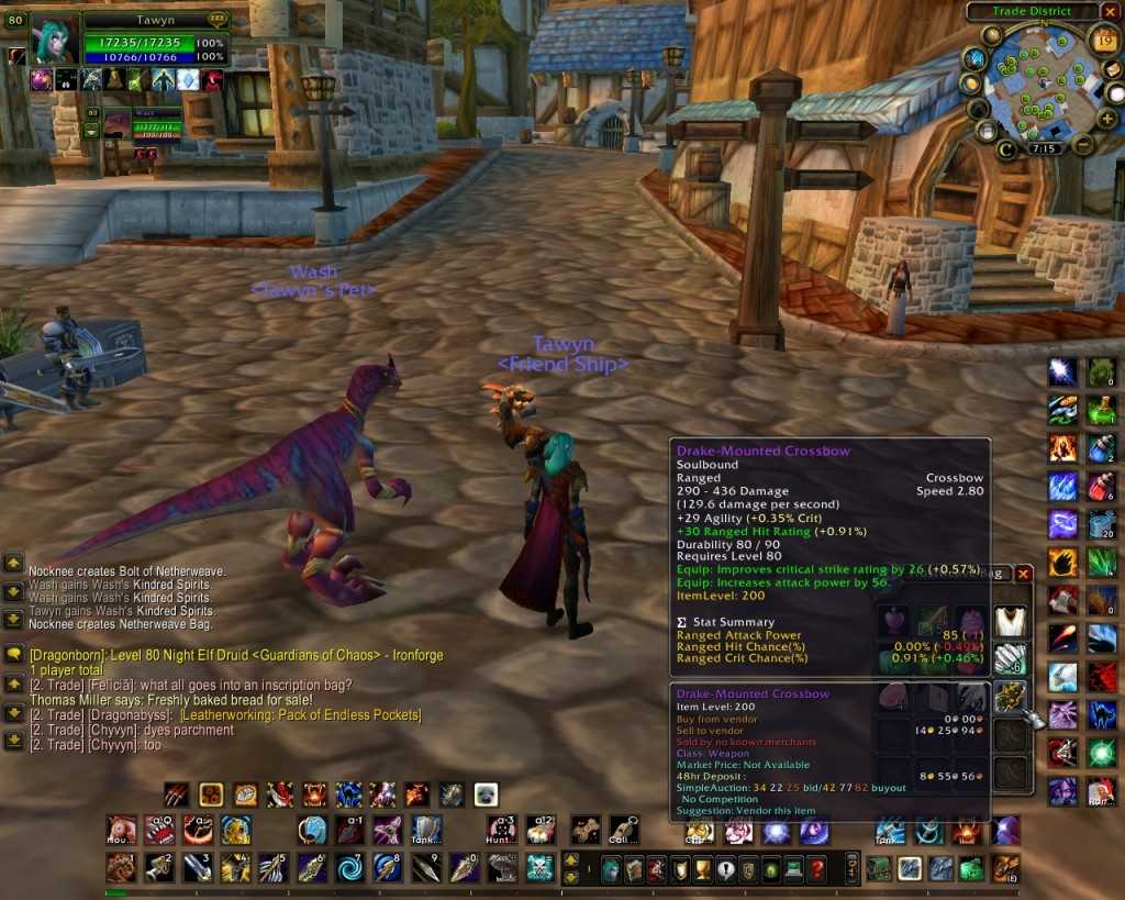 Как установить recount для wow 3.3.5 а