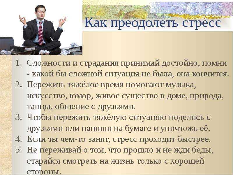 6 игр, в которых перманентная смерть используется по-разному | smart новости высоких технологий