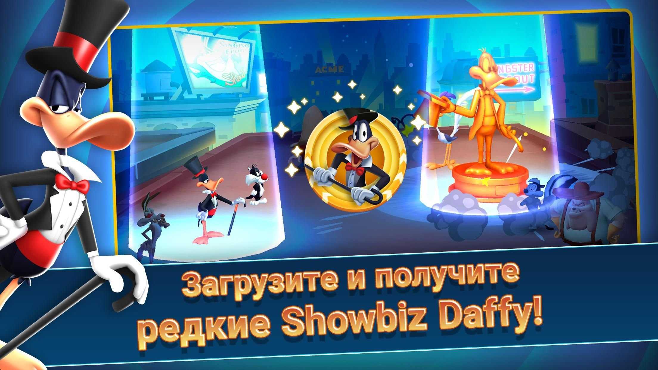 10 лучших спин-оффов looney tunes в рейтинге - онлайн игры