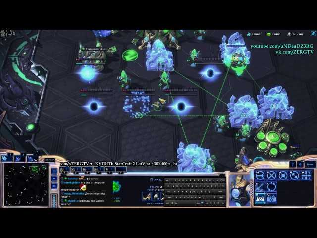 Как установить моды в starcraft 2: подробная инструкция