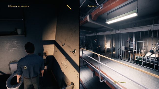 A way out: отличная игра на выходные с другом, которая подарит вам невероятный опыт. обзор и прохождение.