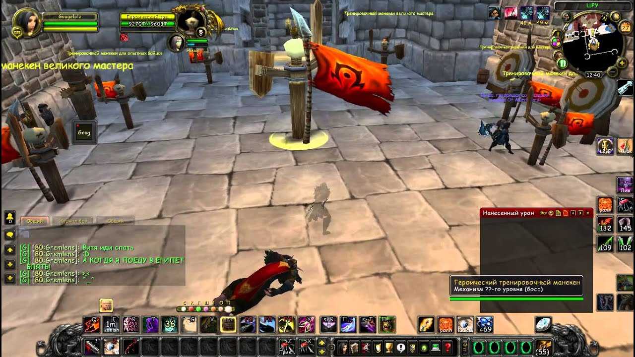 Subtlety rogue dps guide - dragonflight 10.2