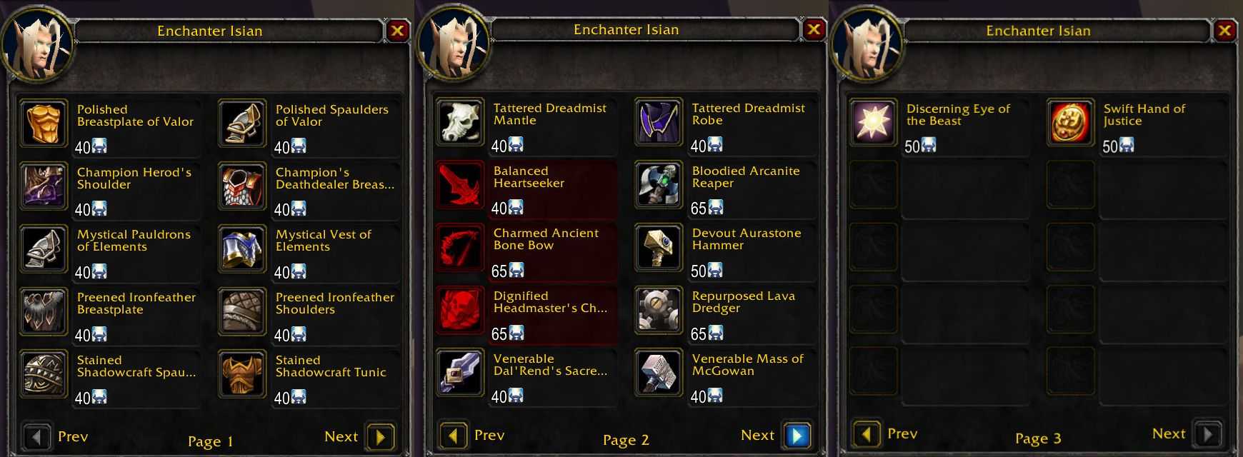 Гайд по прокачке ювелирного дела world of warcraft (1-950)