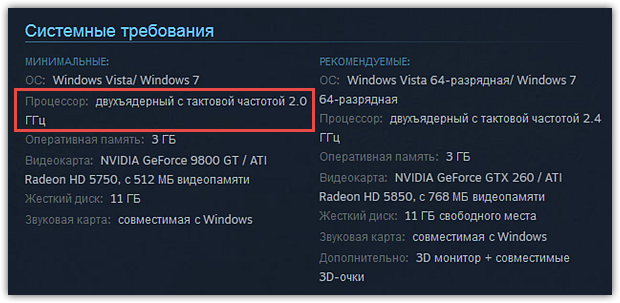 Dota 2 - обзор игры и большой раздел по игре на сайте www.diablo1.ru