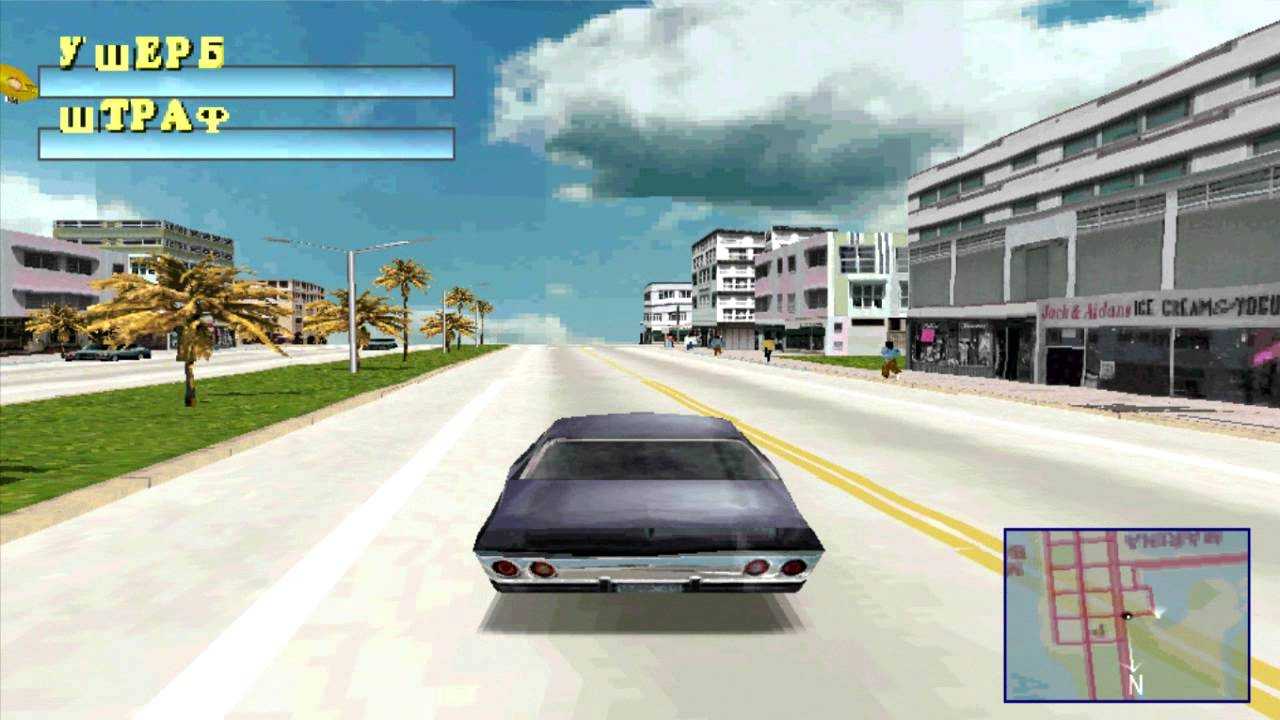 Driver 2 обзор - игровой блог