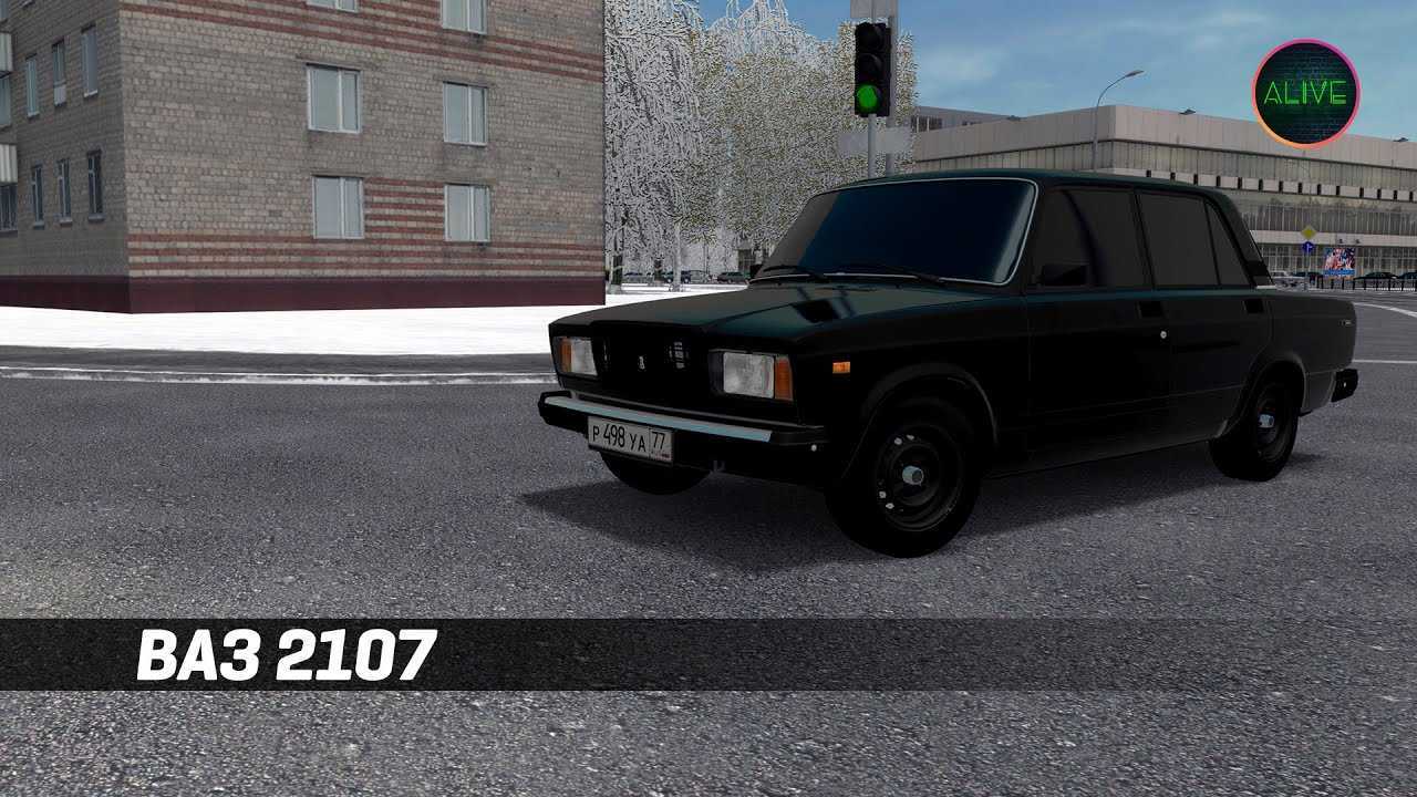 City car driving free download (v1.5.9.2) » steamunlocked