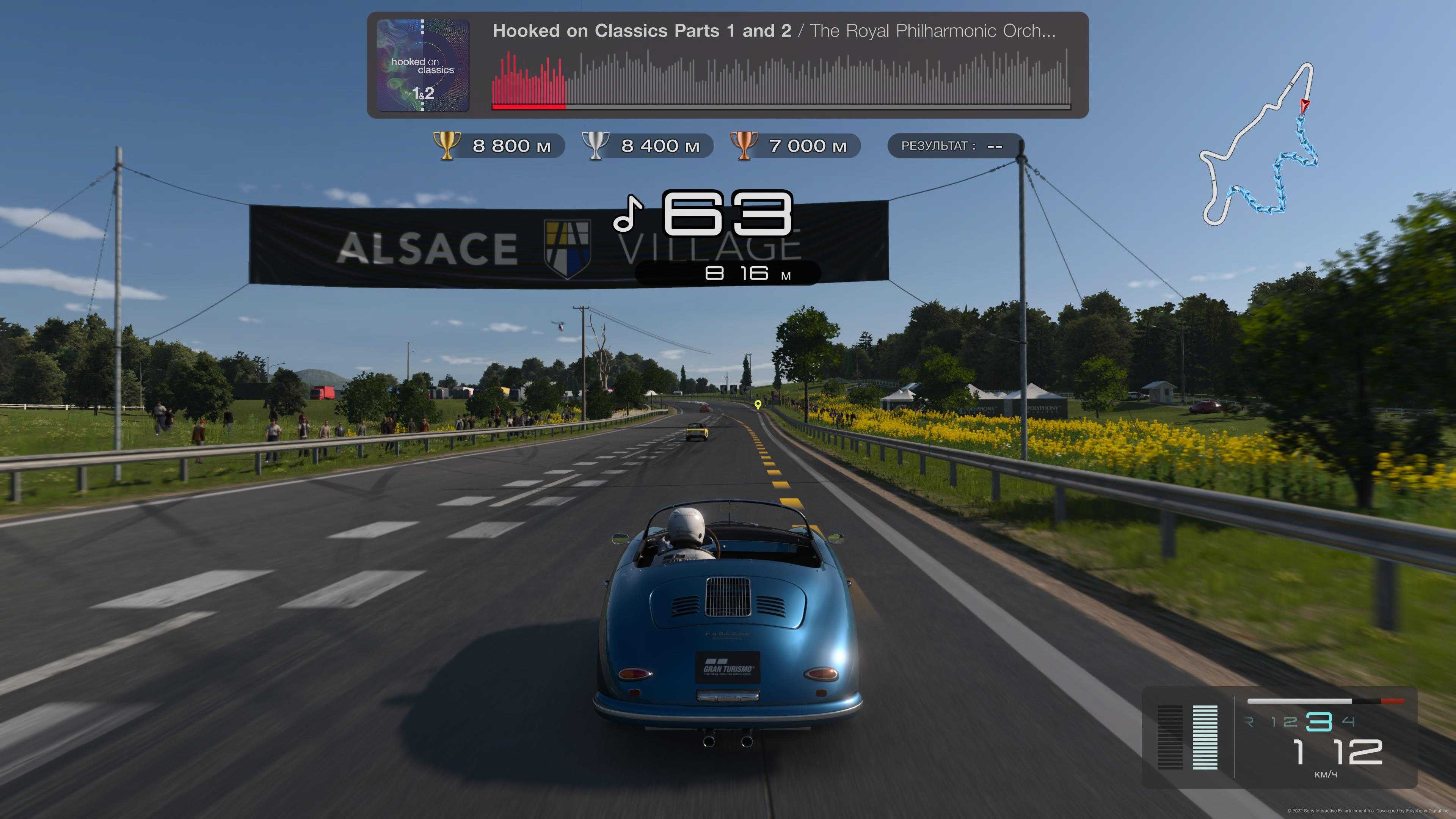 Gran turismo 6: системные требования для пк – полный список