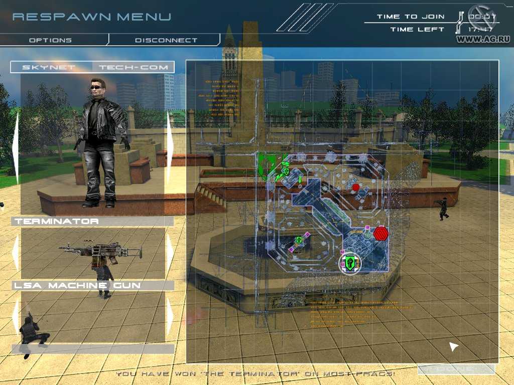 Terminator 3: rise of the machines — коды, прохождение и обзор игры