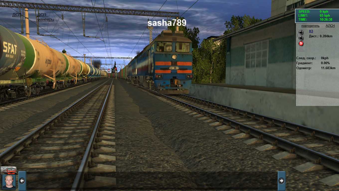 Твоя железная дорога 2012. подарочная версия / trainz simulator 12 скачать бесплатно игру
