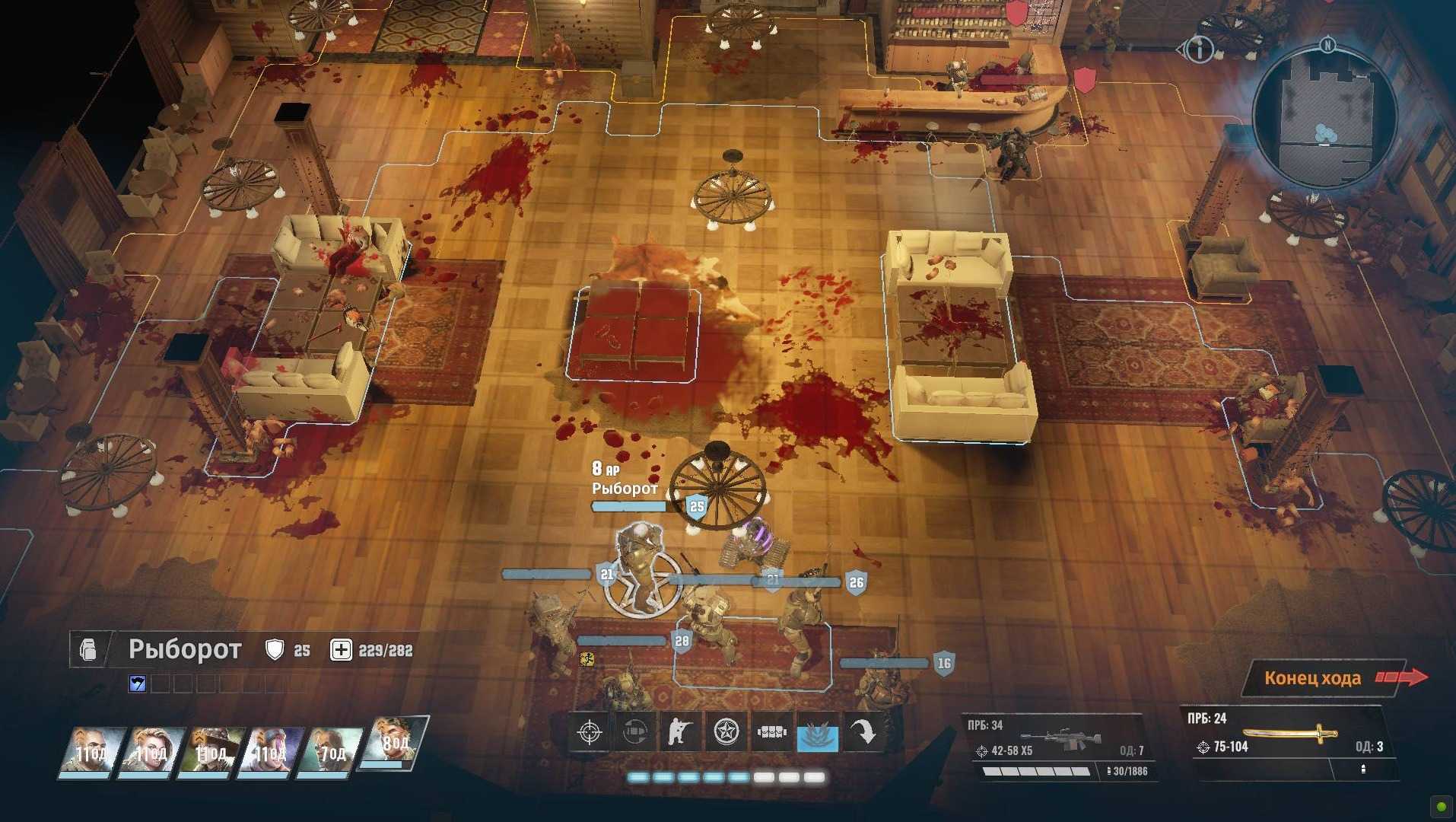 Wasteland 3 — ещё один всадник грядущего crpg-апокалипсиса