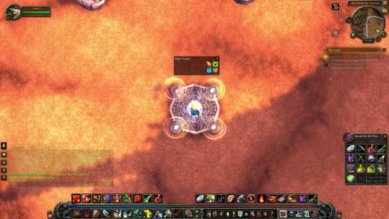 Как качать репутацию гильдии в wow за орду