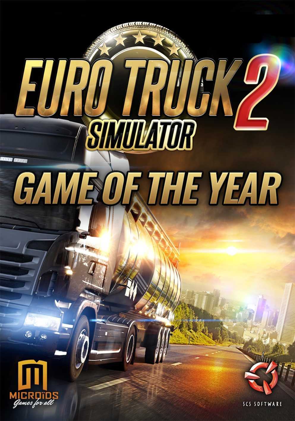 Пять способов повысить уровень в euro truck simulator 2