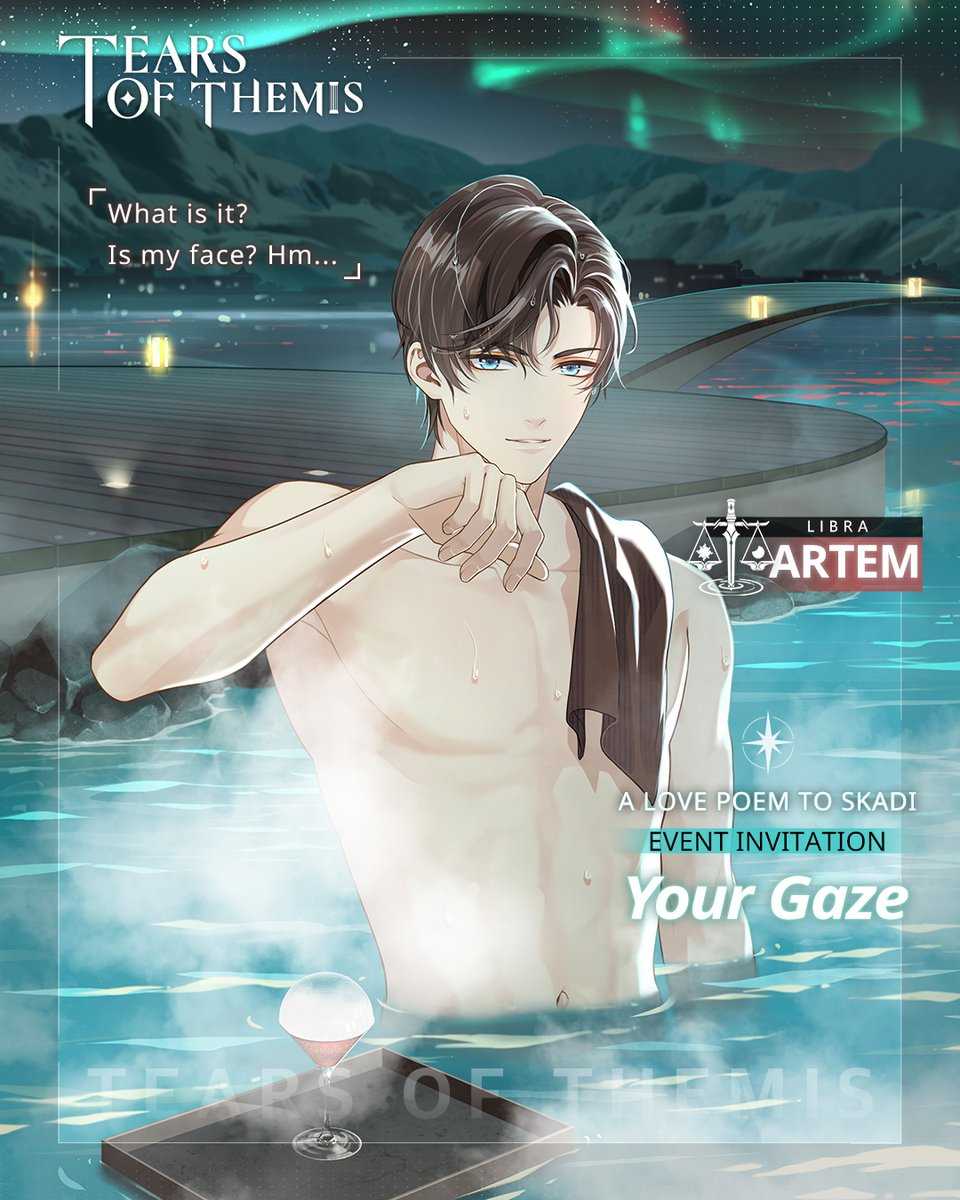 "tears of themis limited-time event, a love poem to skadi, releases in january 2022" - games press
