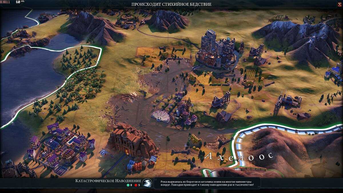 Game rant