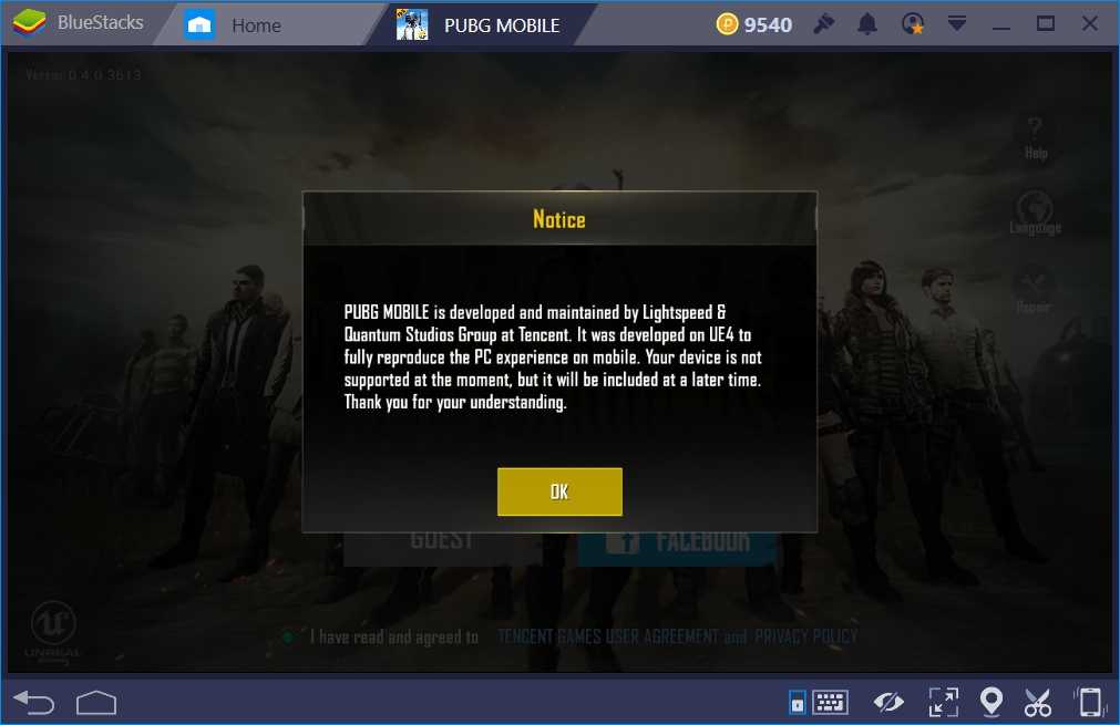Pubg mobile