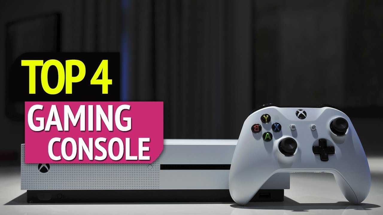 Игровые приставки 2019 года: какую выбрать?