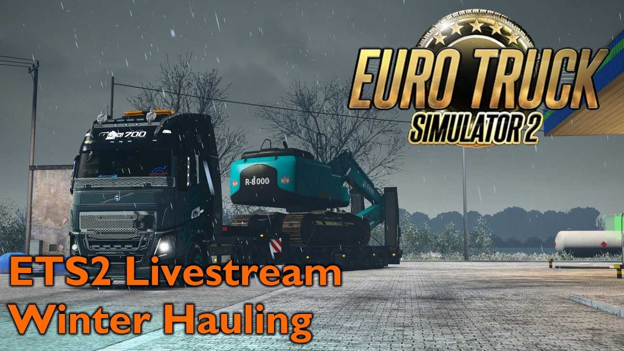 Как сделать дождь через консоль в ets 2