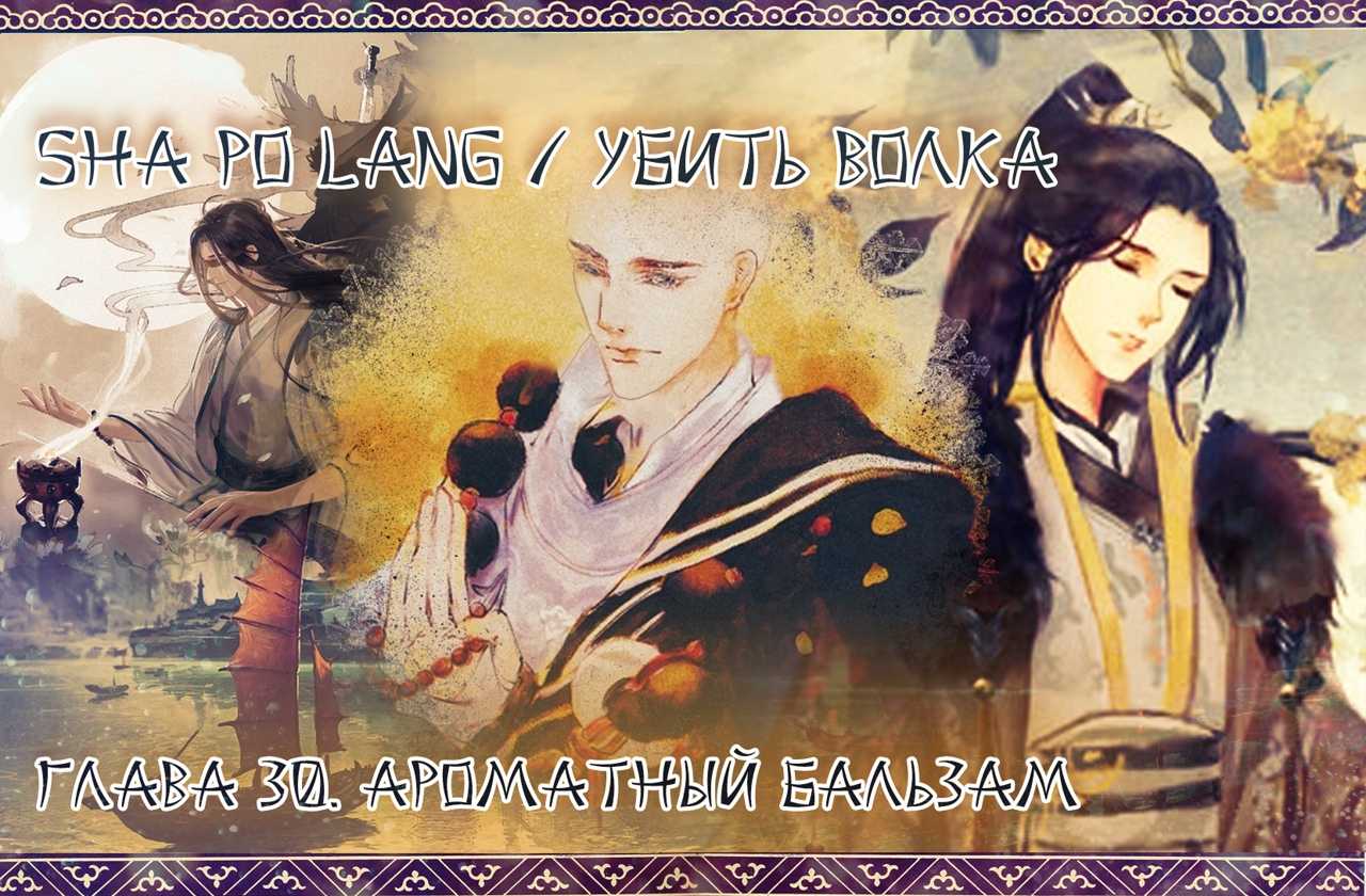 Как приручить животных в вальхейме