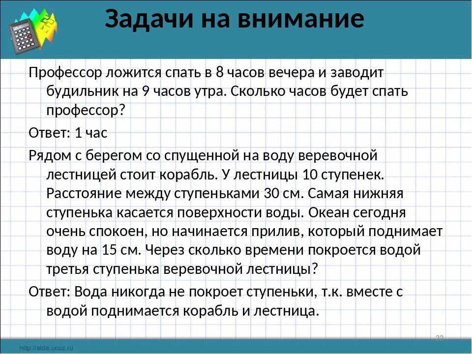 Добра и зла не существует. как жить в мире без морали