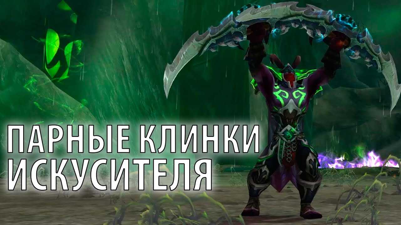 Создатели мечей убийц демонов — все, что вам нужно знать