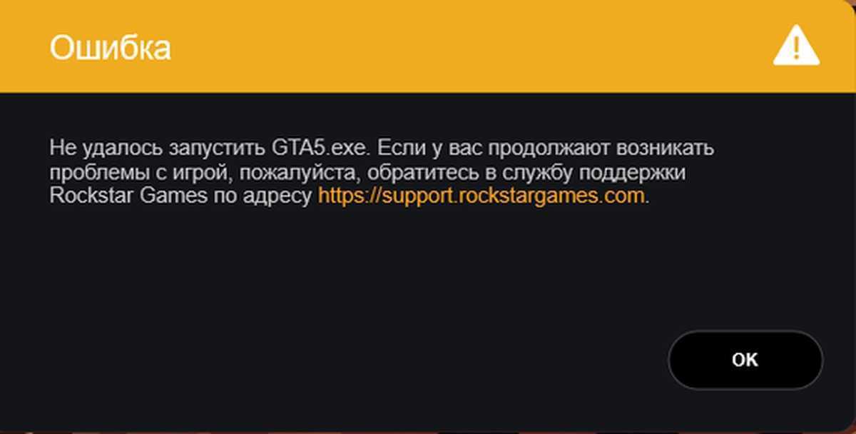 20 сумасшедших gta v пасхальные яйца и мифы, которые вы должны увидеть