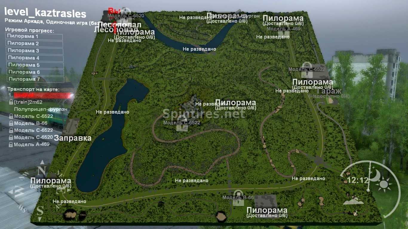 Spintires 2015 pc скачать торрент на русском полная версия без ожидания и регистрации