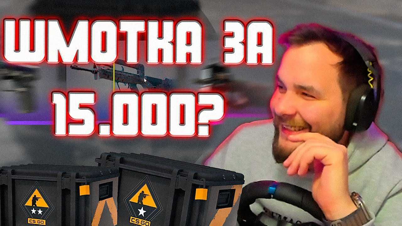Какие кейсы больше не выпадают в cs:go - актуальная информация