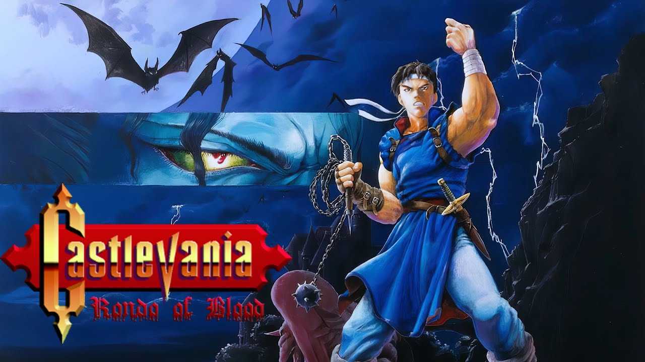 Castlevania advance collection - и снова порты – coremission