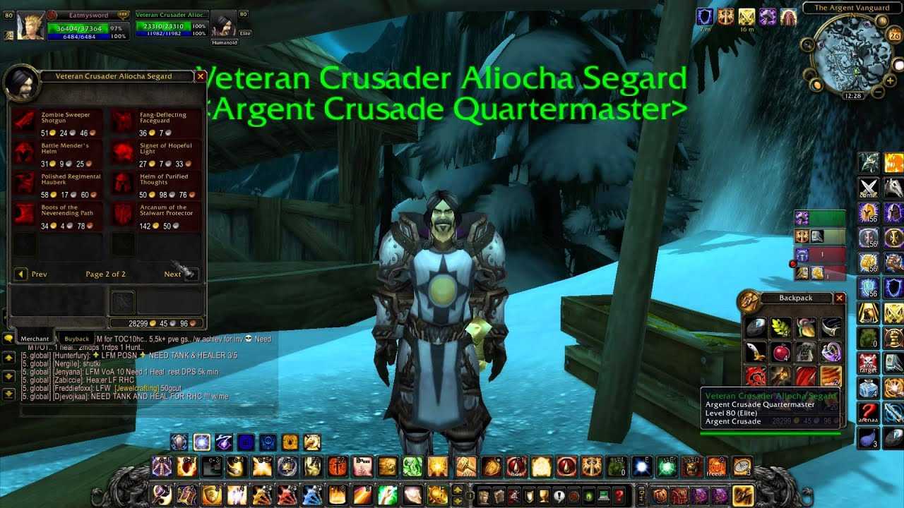 Гайд для холи паладина 3.3.5 пве (pve). паладин света — все о world of warcraft
