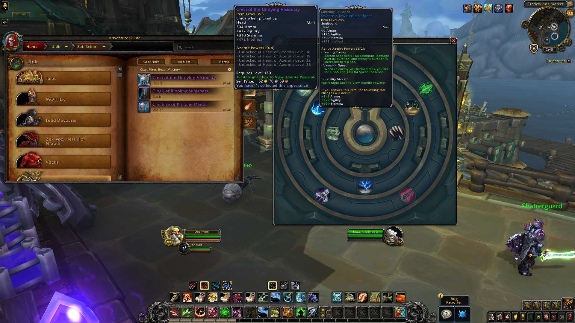 How to get the heart of azeroth - world of warcraft dragonflight - warcraft tavern