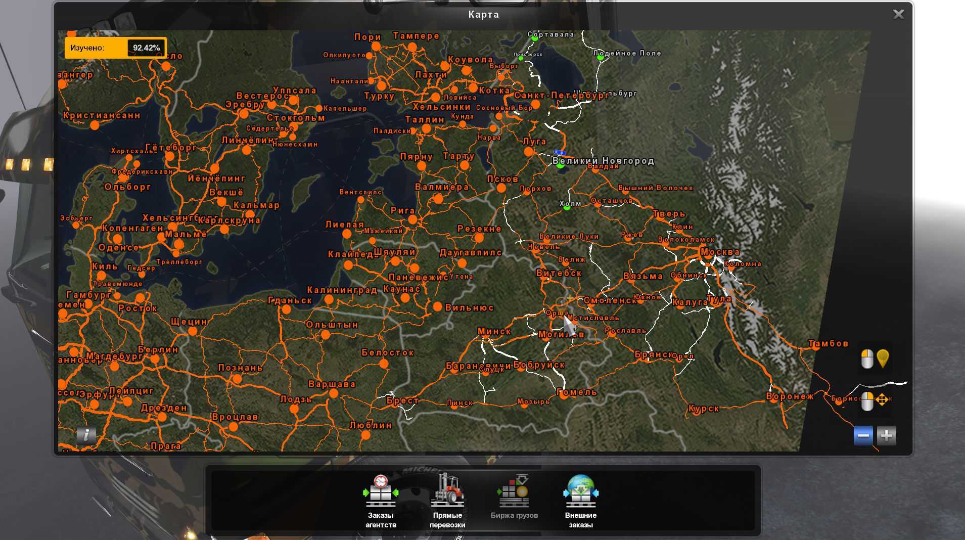 Русские карты euro truck simulator 2. euro truck simulator 2 моды карты россии. - m-game