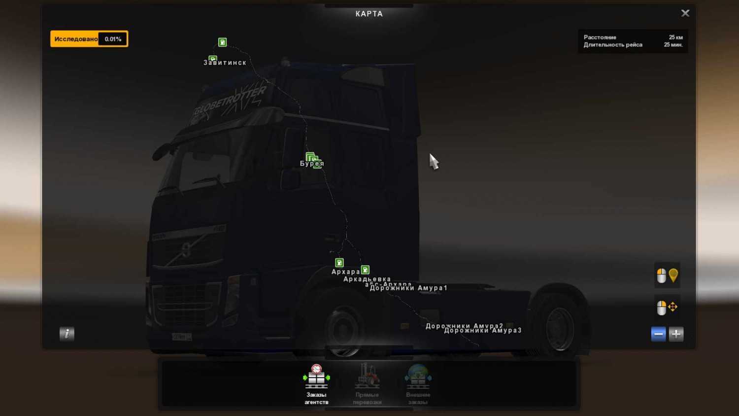 Euro truck simulator 2 получила обновление 1.49 с улучшенной графикой и новыми механиками