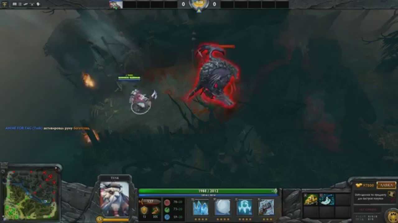 Iccup — история вселенной dota