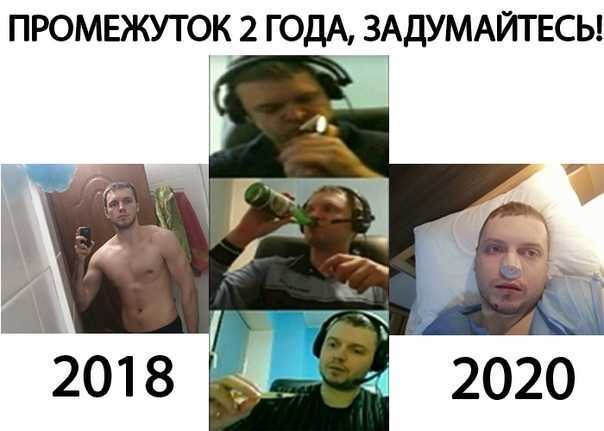 Кто по национальности папич?