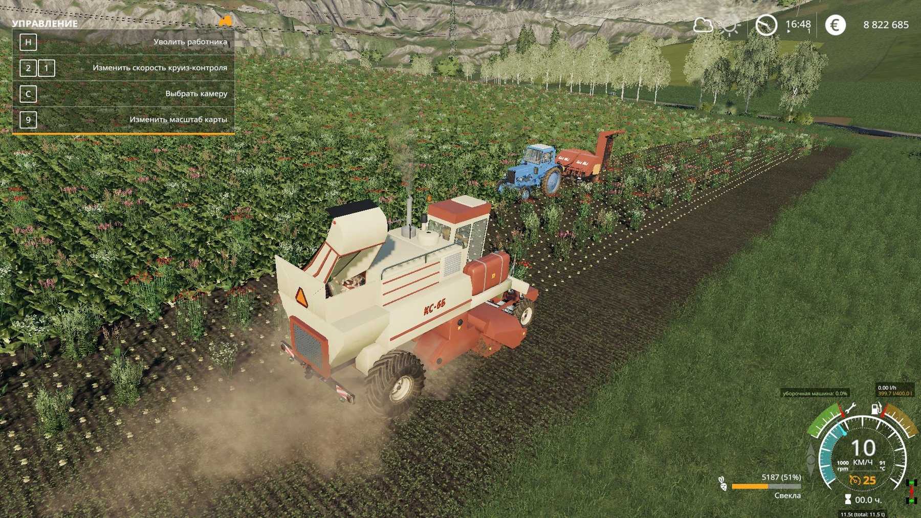 Сельское хозяйство simulator 19