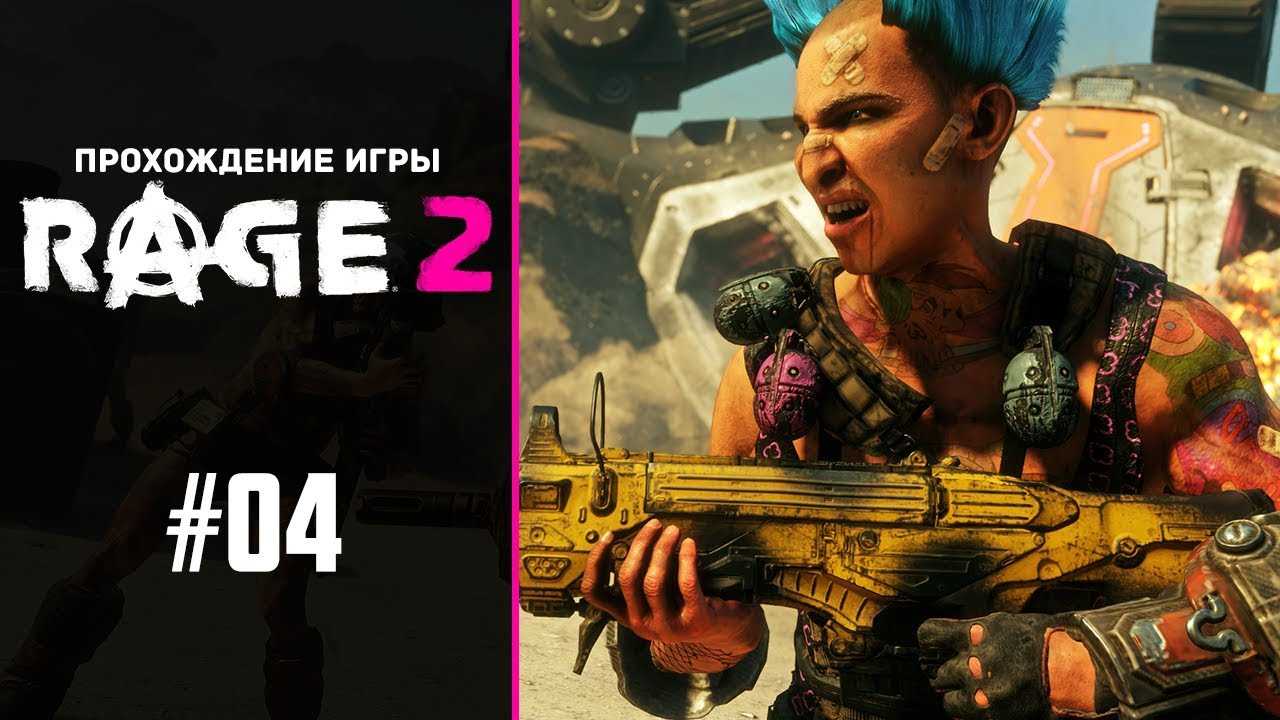 Календарь выхода игр на 2023 – даты релизов на пк, ps4, ps5 и xbox series x,s