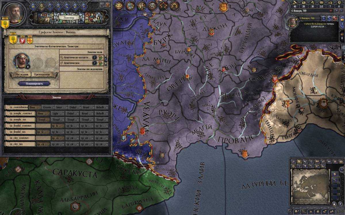 Лучшие моды crusader kings 3 | wowmoon.ru