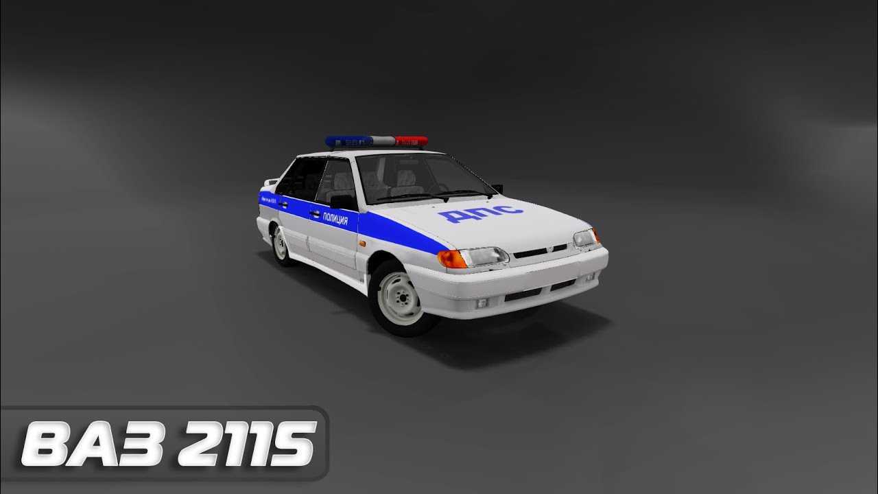 Beamng.drive (2015)